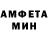 Метадон белоснежный Aksolotl fm