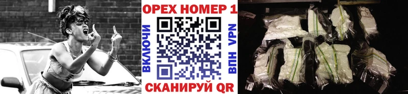 COCAIN Эквадор  darknet какой сайт  Киров 