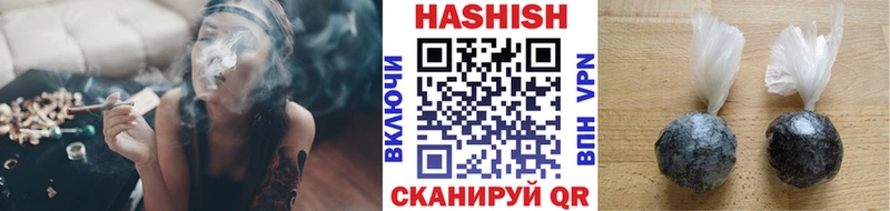 ГАШ Premium  omg сайт  Киров 