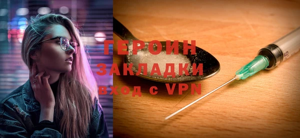jwh Белоозёрский