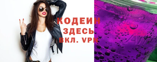 jwh Белоозёрский