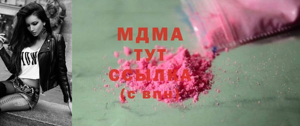 наркотики Приозерск