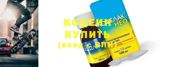 jwh Белоозёрский