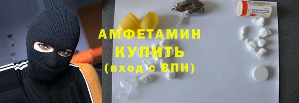 jwh Белоозёрский