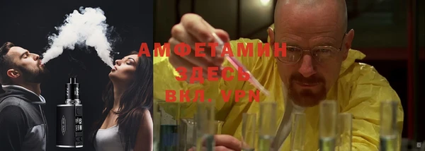 дживик Покачи