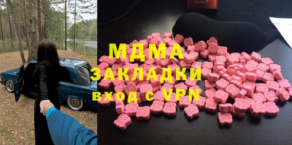 jwh Белоозёрский