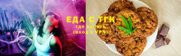 jwh Белоозёрский