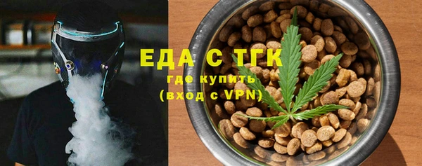 jwh Белоозёрский