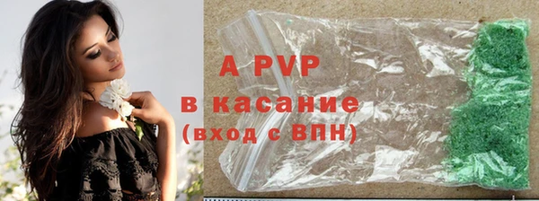 jwh Белоозёрский