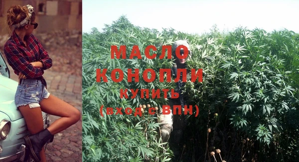 jwh Белоозёрский