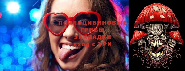 бошки Покров