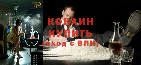 jwh Белоозёрский