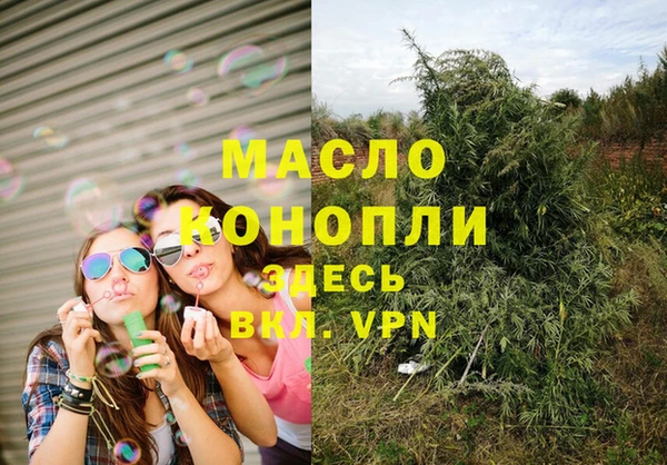 jwh Белоозёрский