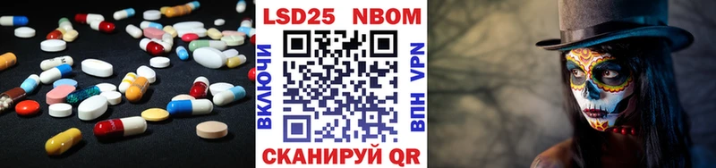 магазин    Киров  ЛСД экстази кислота 